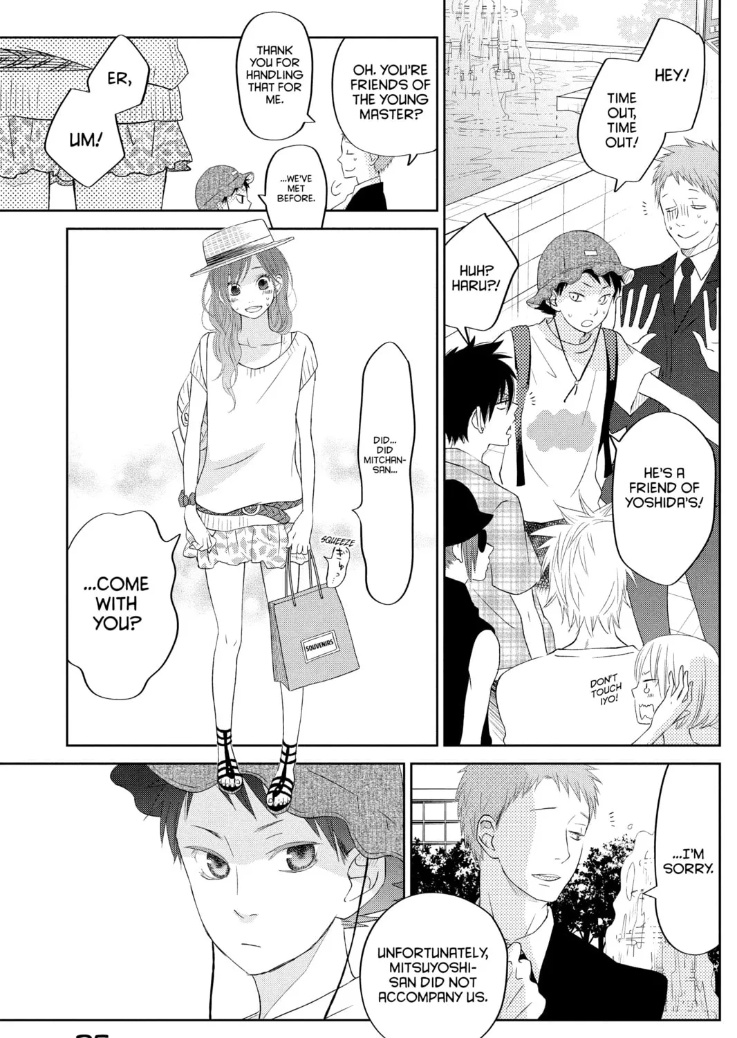 My Little Monster - Chapter 33 - Page 43