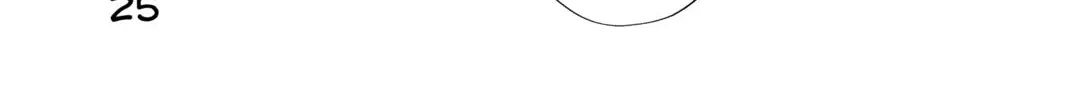 My Little Monster - Chapter 33 - Page 44