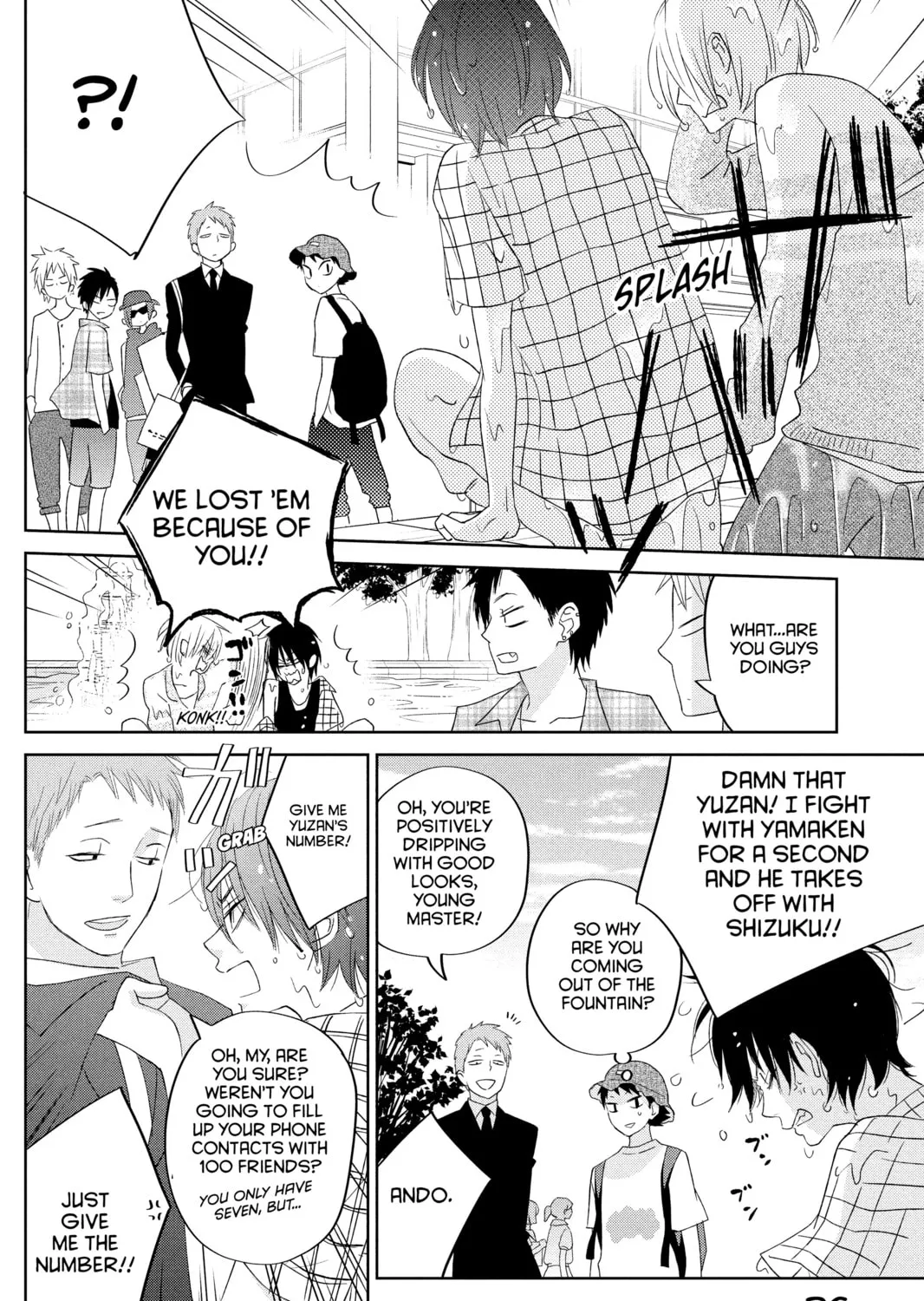 My Little Monster - Chapter 33 - Page 45
