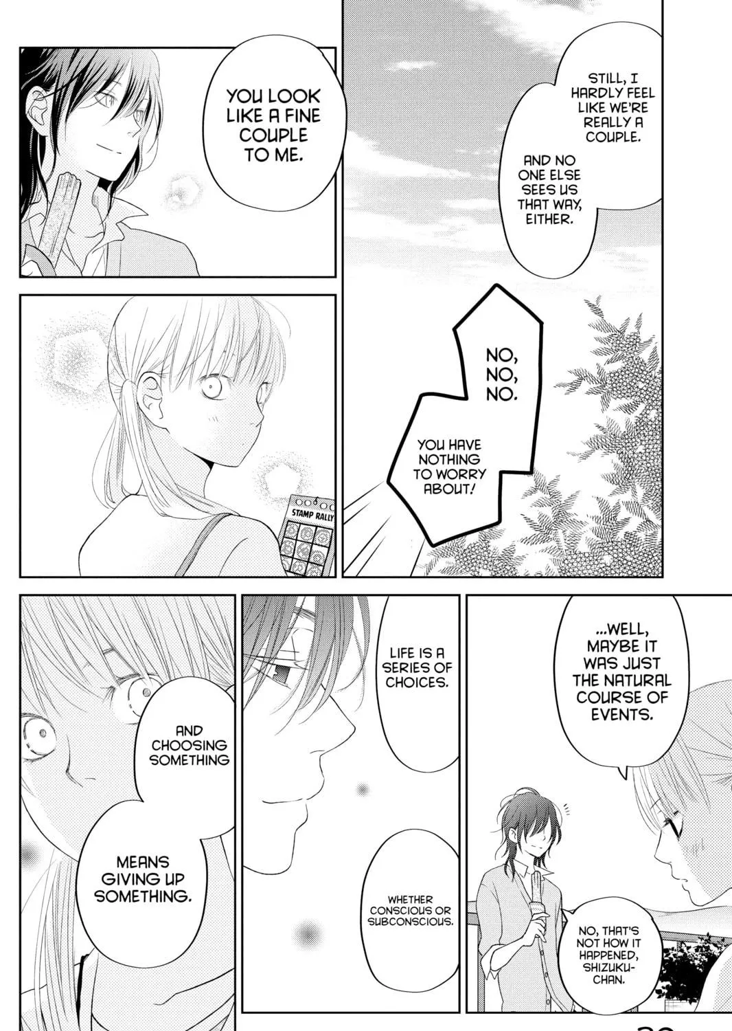 My Little Monster - Chapter 33 - Page 53