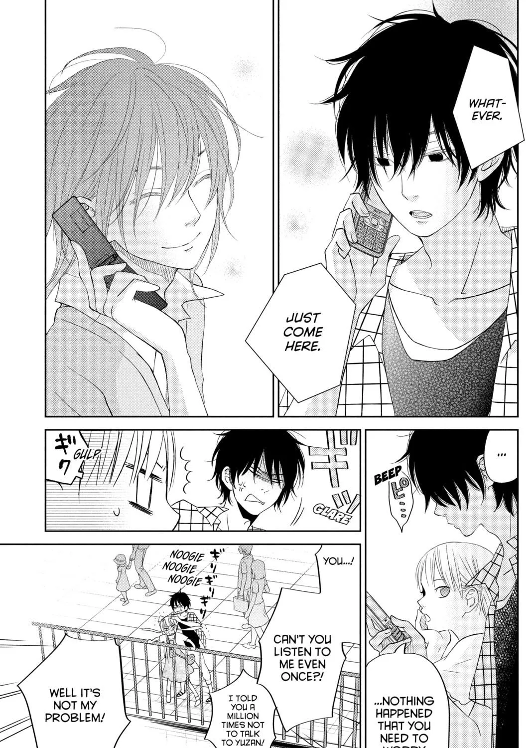 My Little Monster - Chapter 33 - Page 59