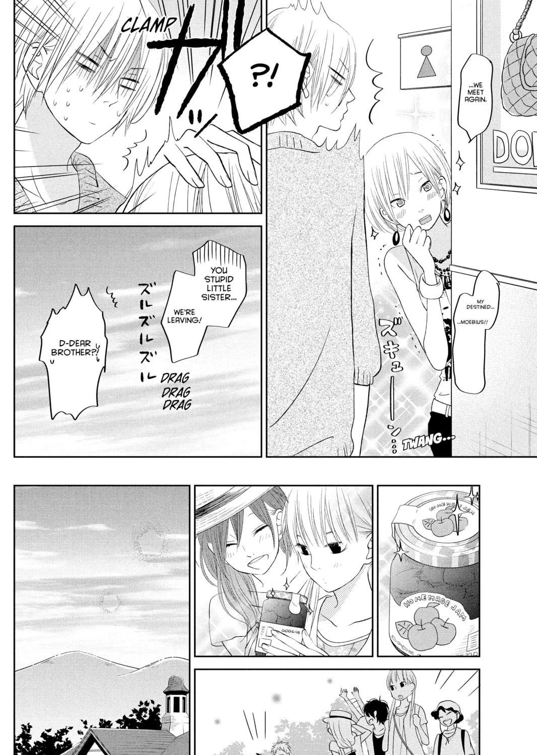 My Little Monster - Chapter 33 - Page 65