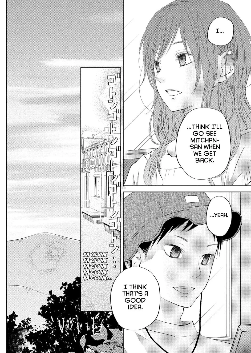 My Little Monster - Chapter 33 - Page 69