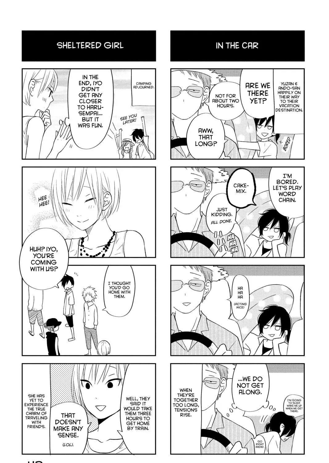 My Little Monster - Chapter 33 - Page 79
