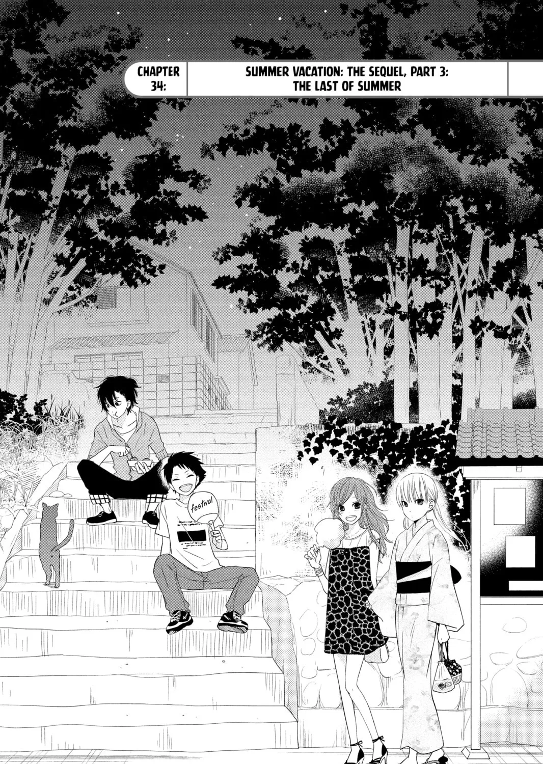 My Little Monster - Chapter 34 - Page 1