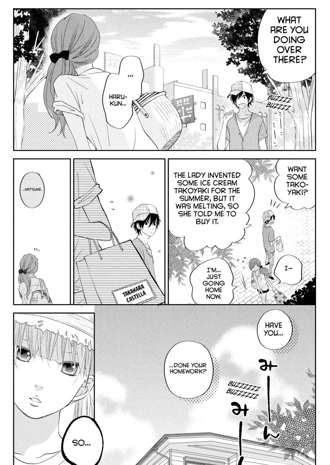 My Little Monster - Chapter 34 - Page 5