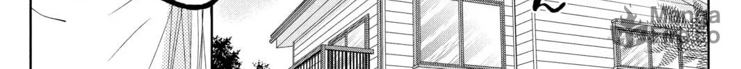 My Little Monster - Chapter 34 - Page 6