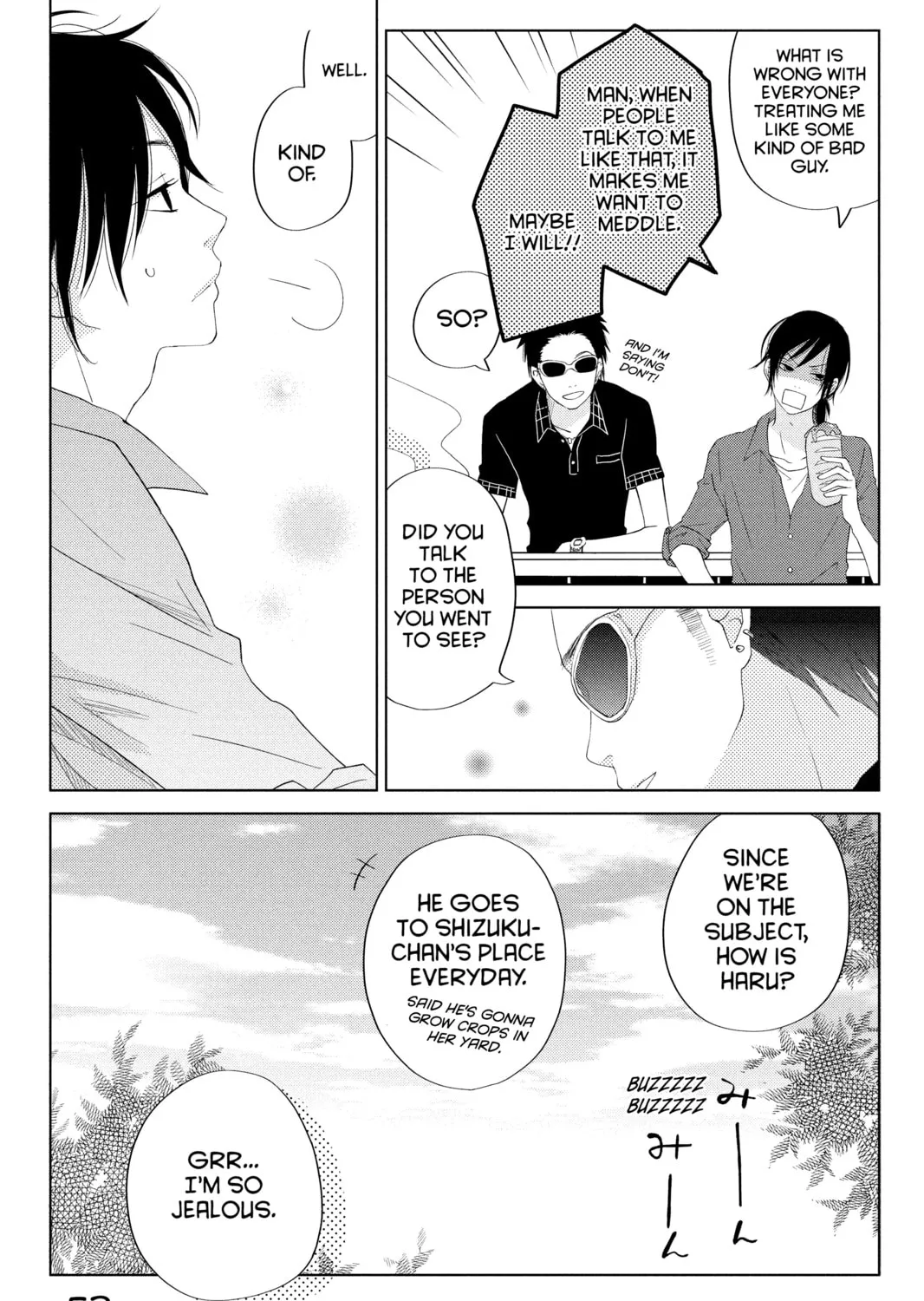 My Little Monster - Chapter 34 - Page 15