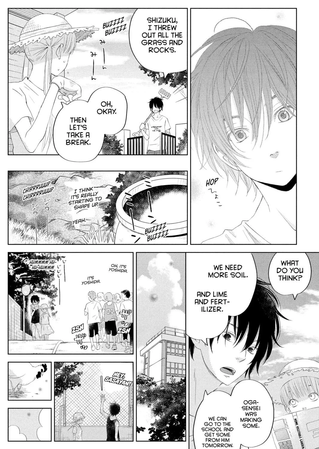 My Little Monster - Chapter 34 - Page 17