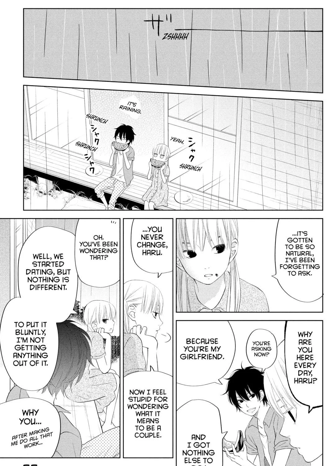 My Little Monster - Chapter 34 - Page 19