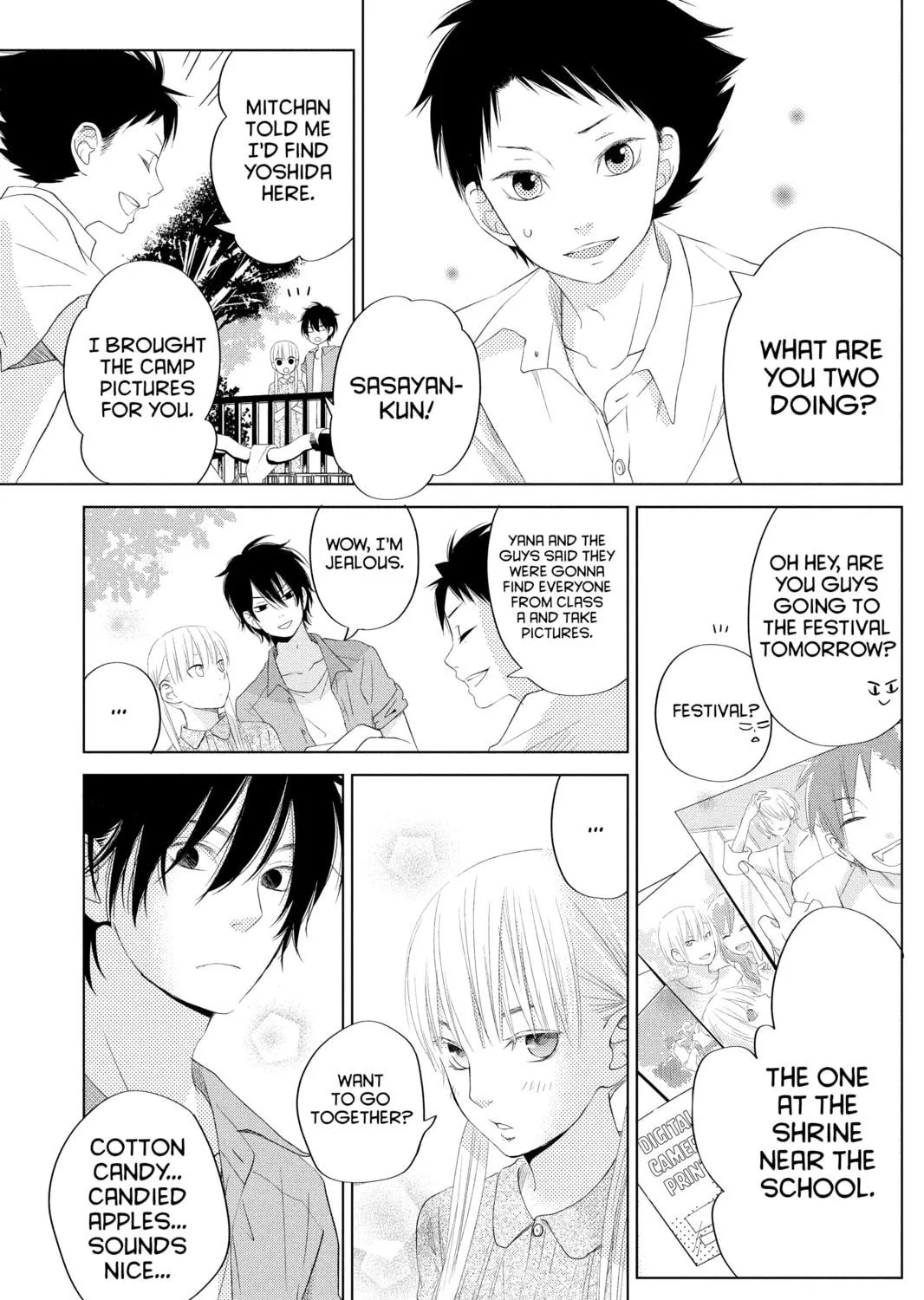 My Little Monster - Chapter 34 - Page 23