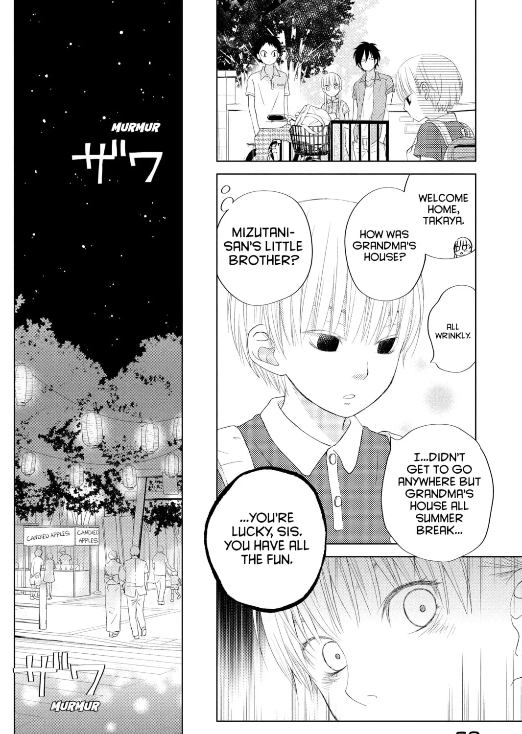 My Little Monster - Chapter 34 - Page 25