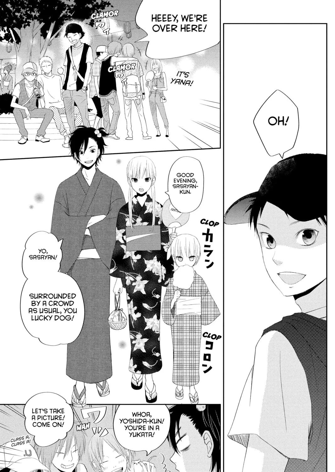 My Little Monster - Chapter 34 - Page 27