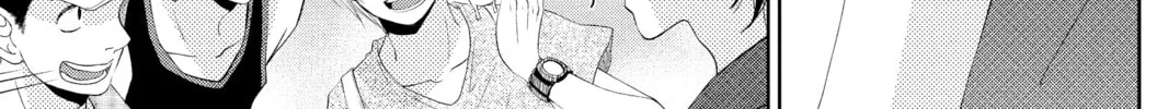 My Little Monster - Chapter 34 - Page 28
