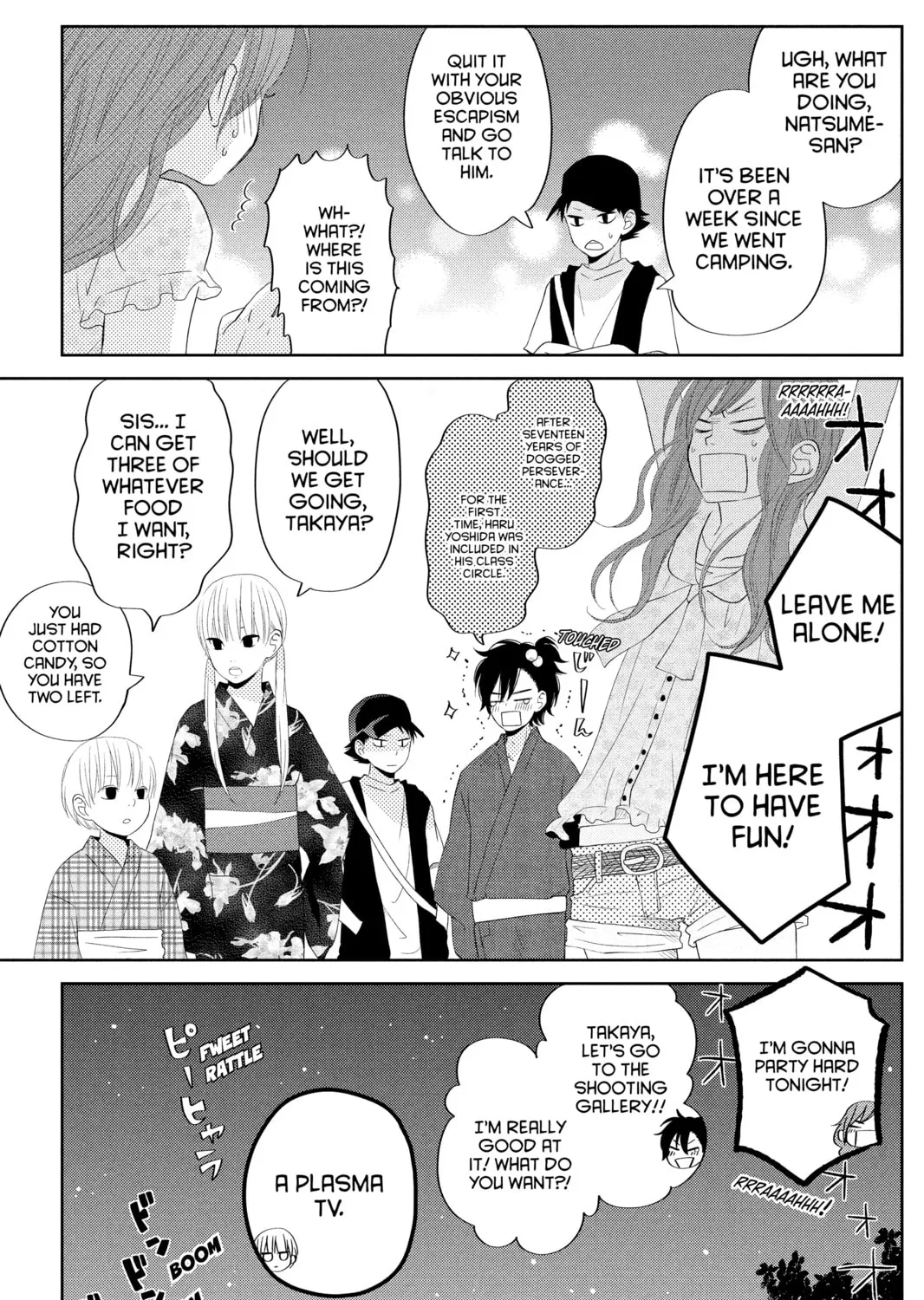 My Little Monster - Chapter 34 - Page 31
