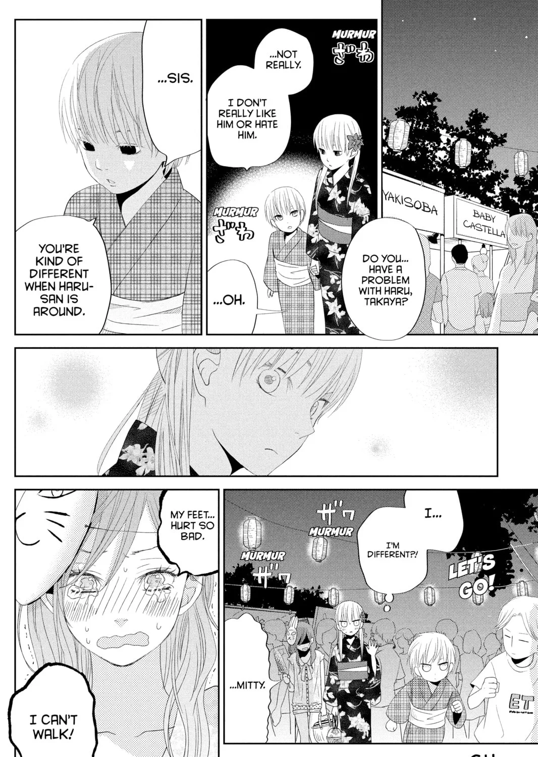 My Little Monster - Chapter 34 - Page 37