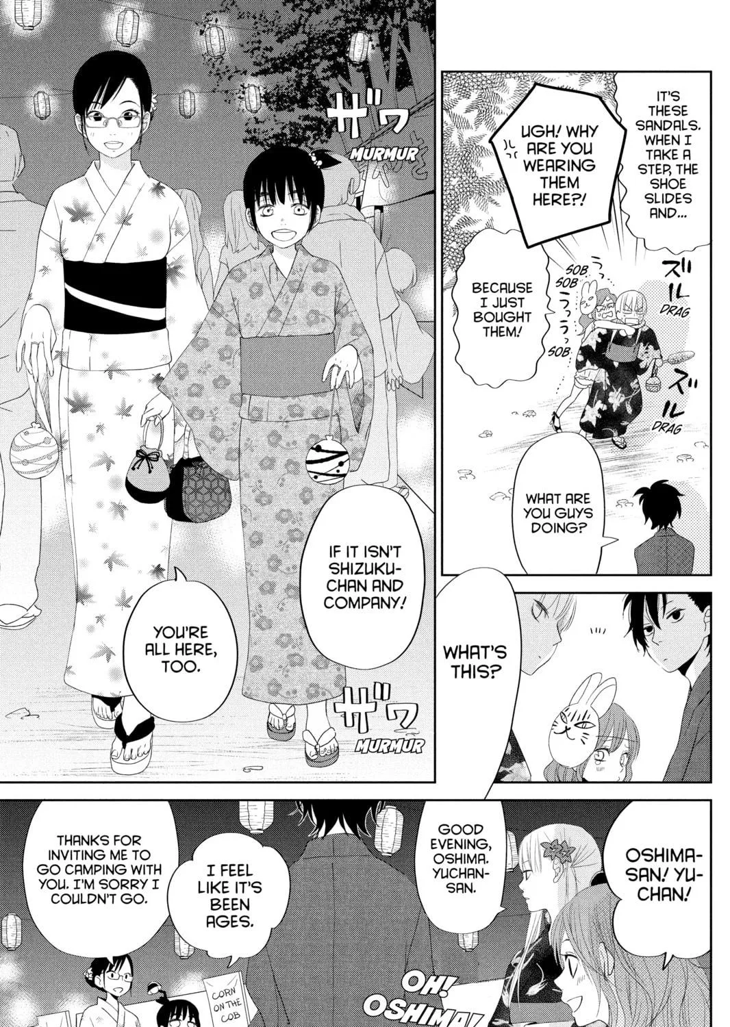 My Little Monster - Chapter 34 - Page 39