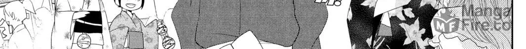 My Little Monster - Chapter 34 - Page 40