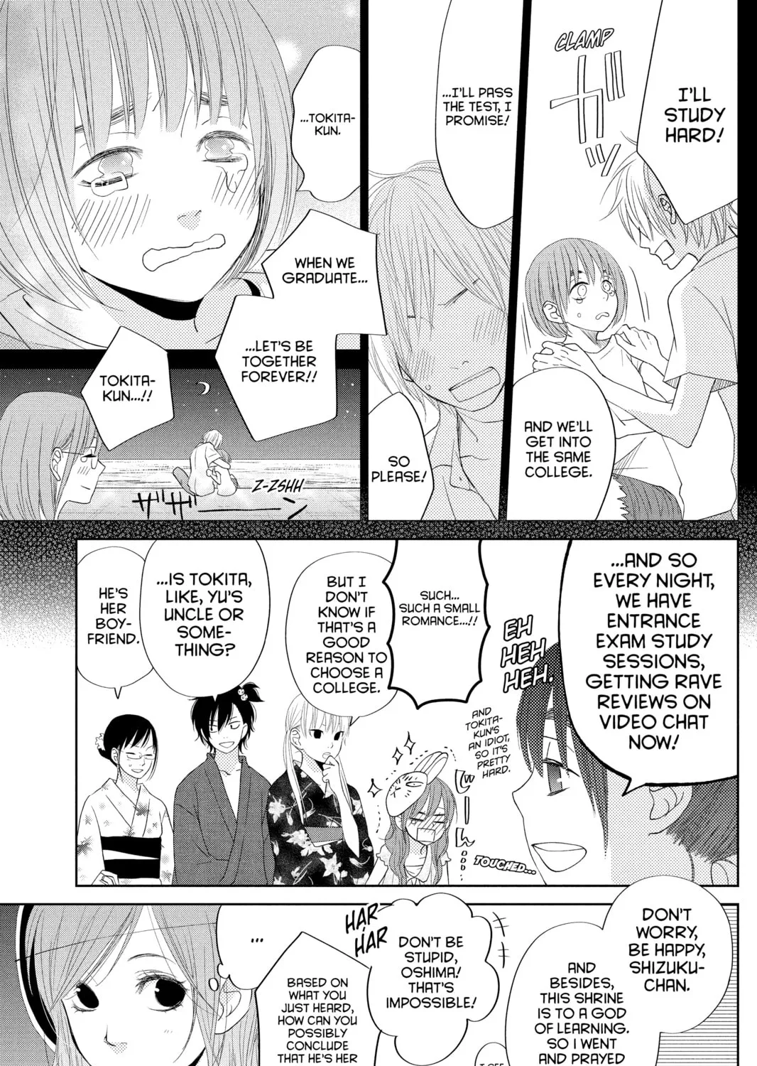My Little Monster - Chapter 34 - Page 43