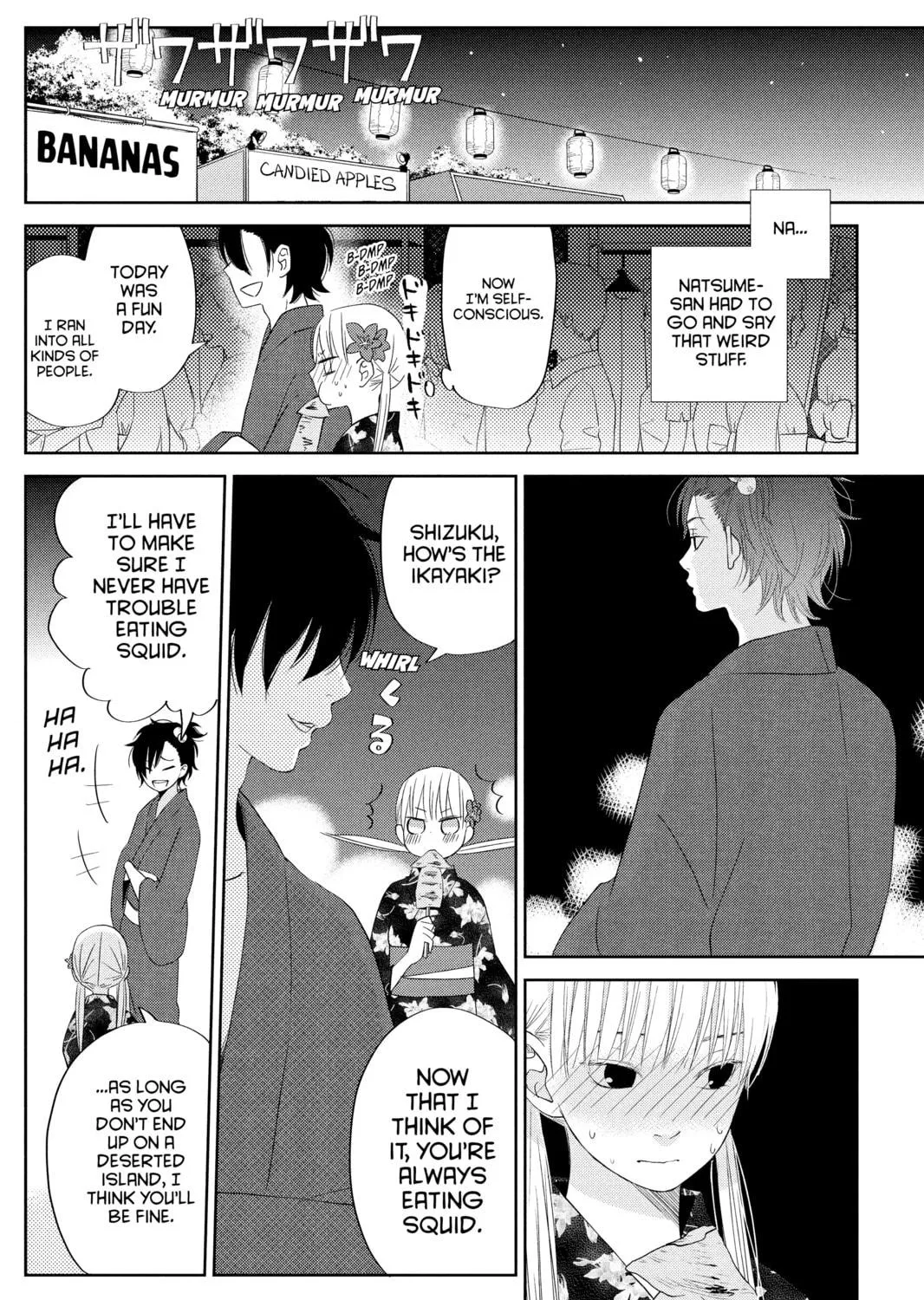My Little Monster - Chapter 34 - Page 53