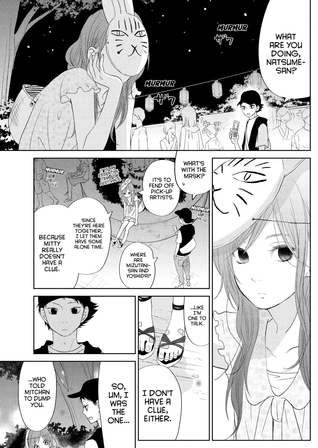 My Little Monster - Chapter 34 - Page 63