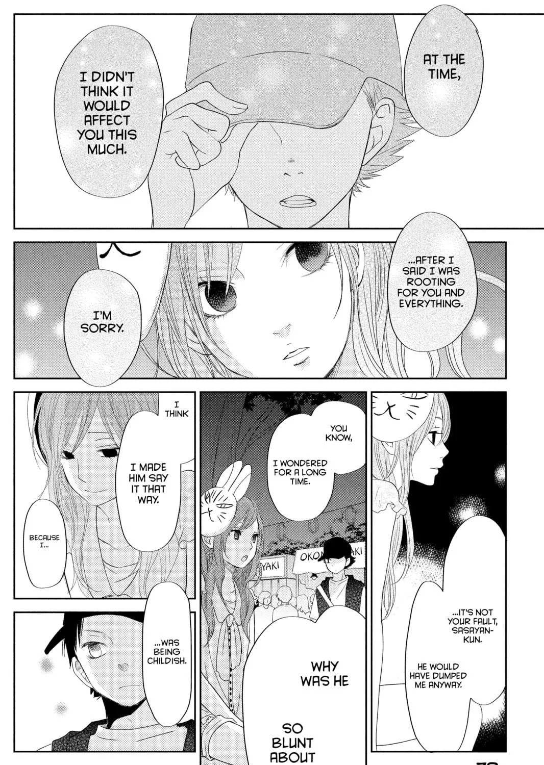 My Little Monster - Chapter 34 - Page 65
