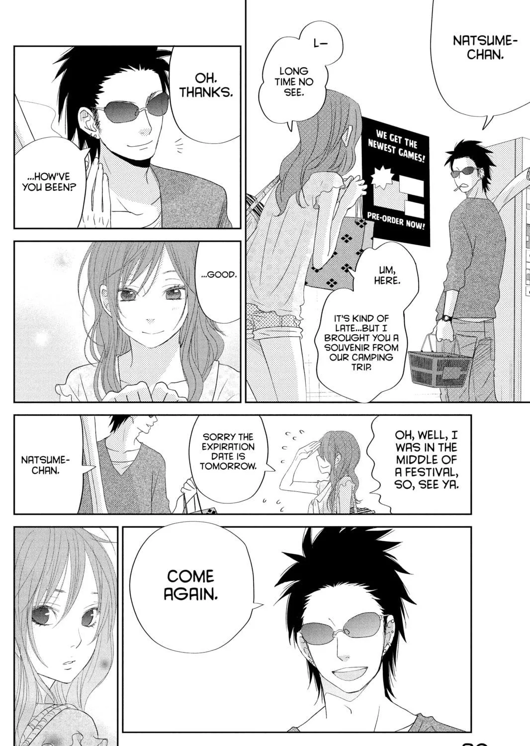 My Little Monster - Chapter 34 - Page 69