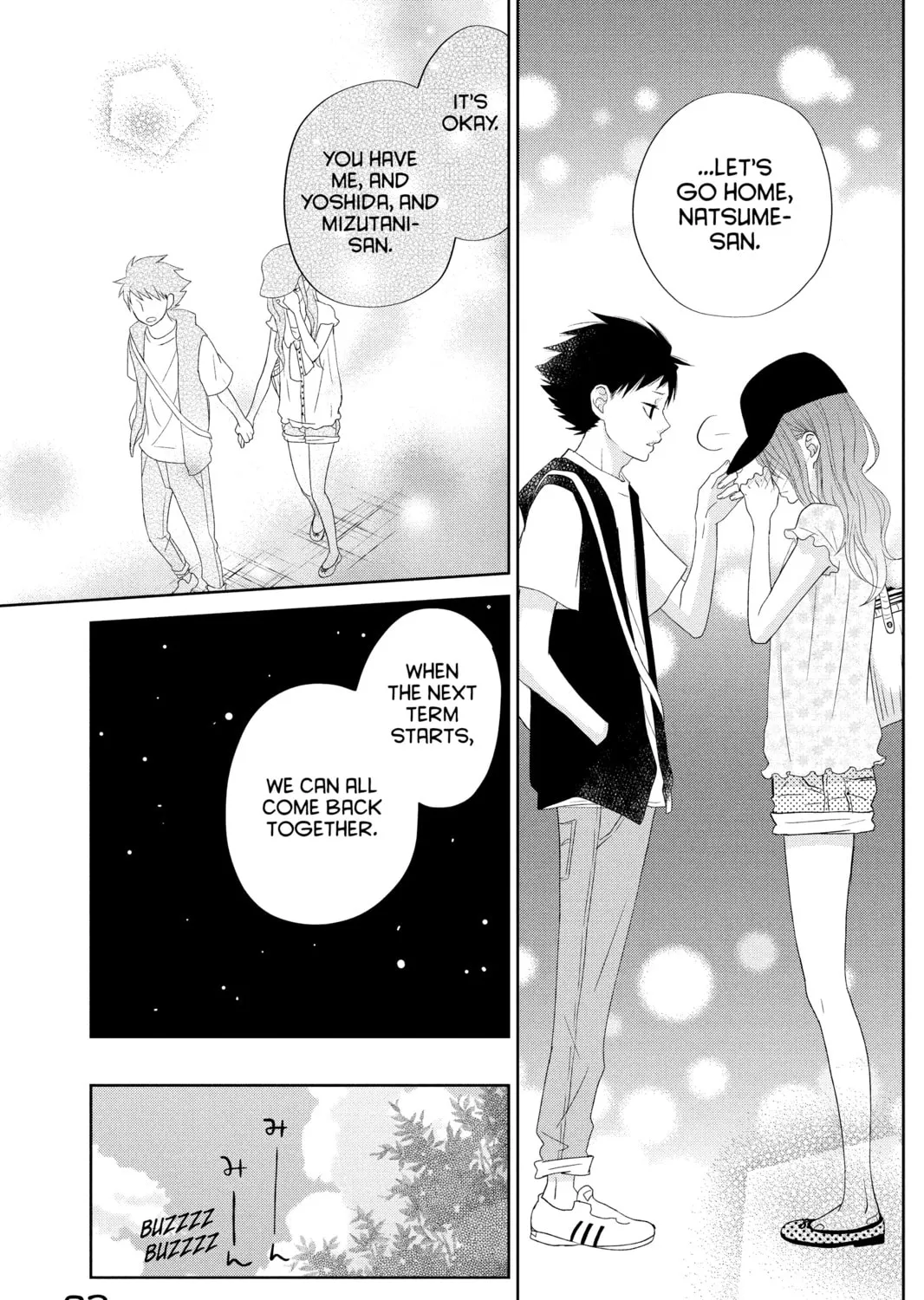 My Little Monster - Chapter 34 - Page 75