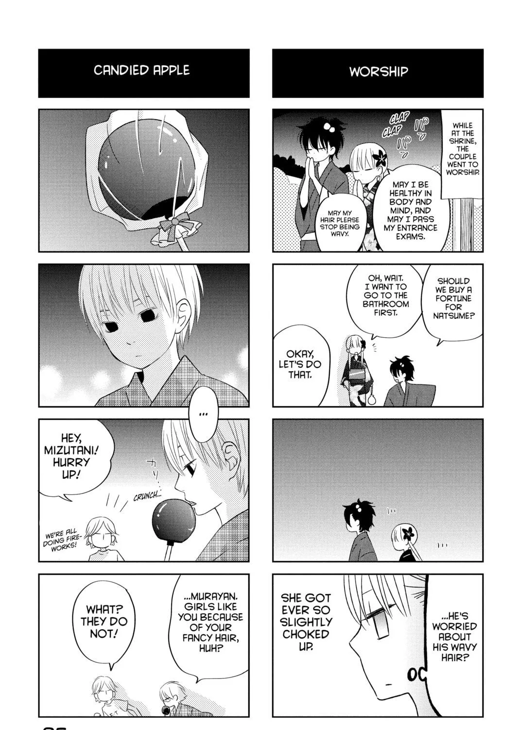 My Little Monster - Chapter 34 - Page 79