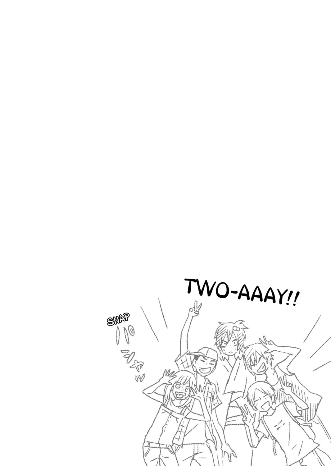 My Little Monster - Chapter 34 - Page 81
