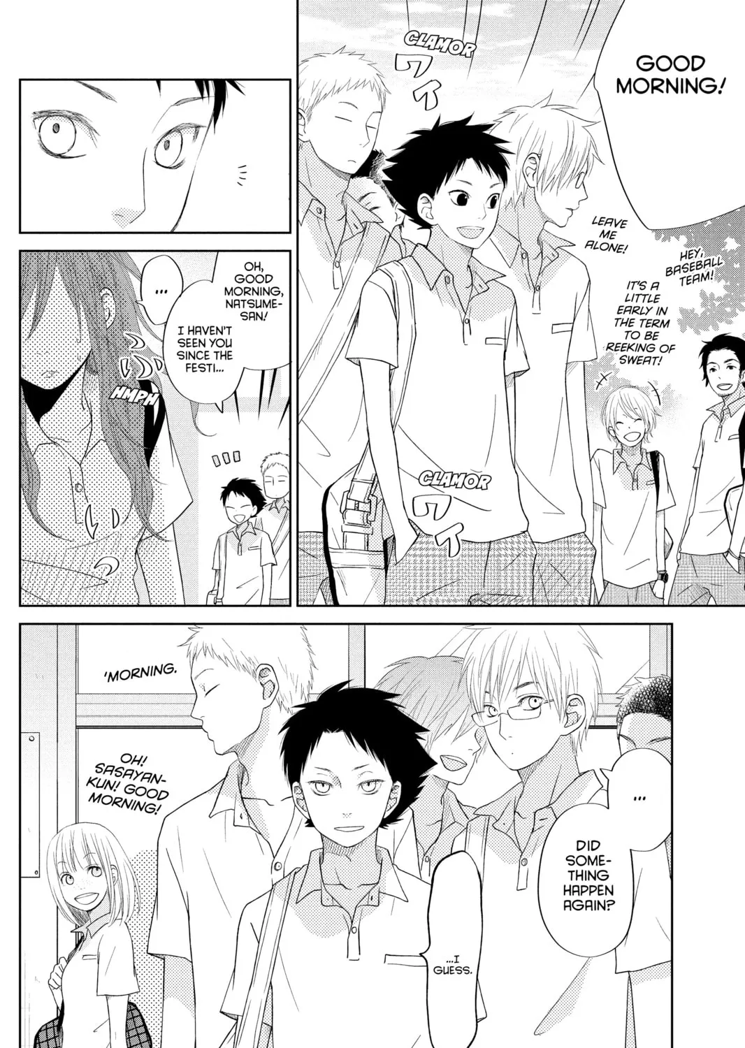 My Little Monster - Chapter 35 - Page 3