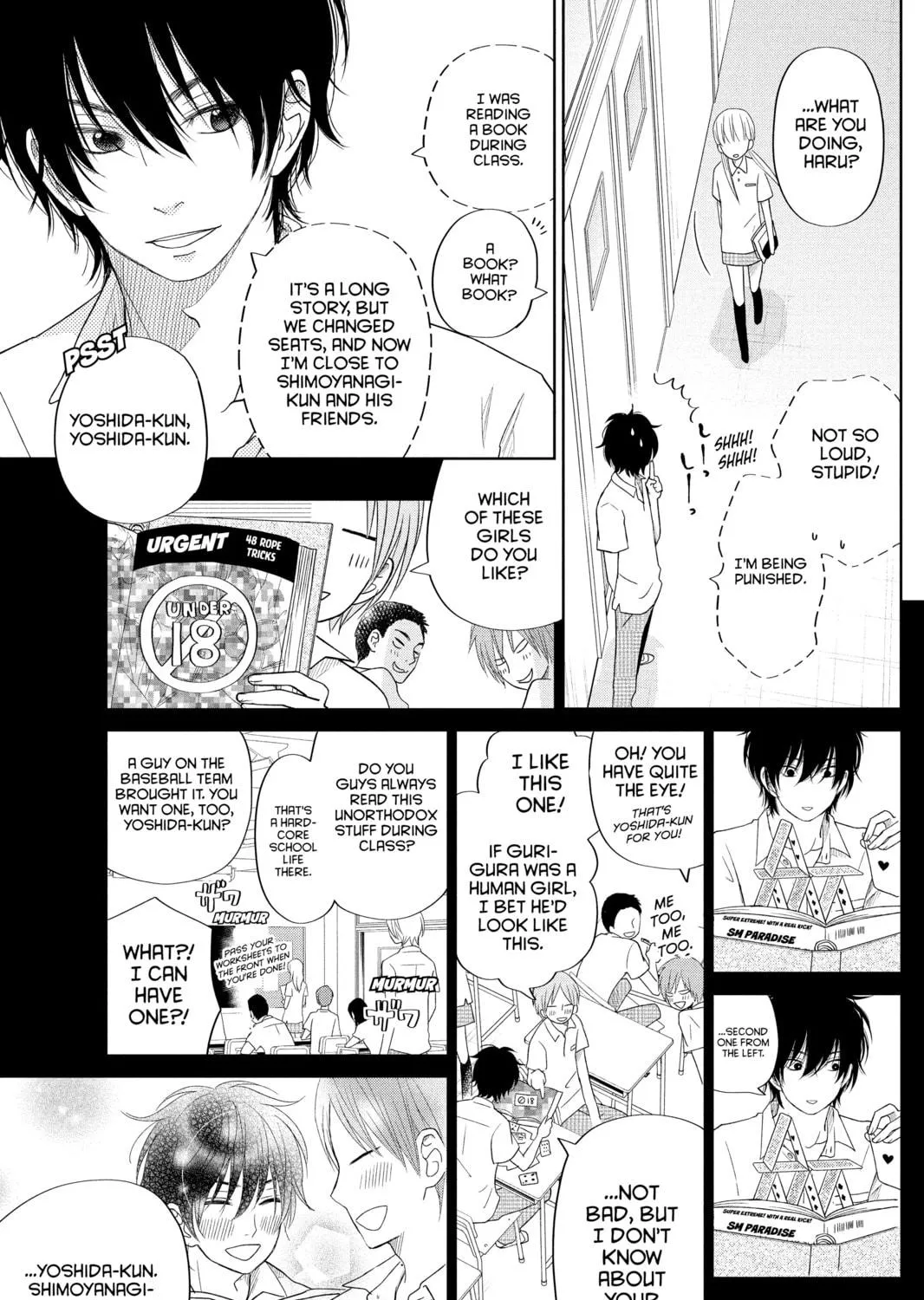 My Little Monster - Chapter 35 - Page 9
