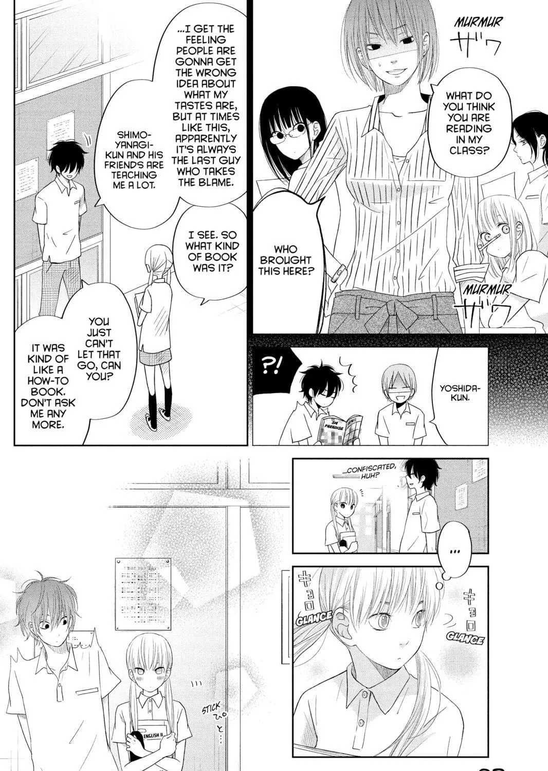 My Little Monster - Chapter 35 - Page 11