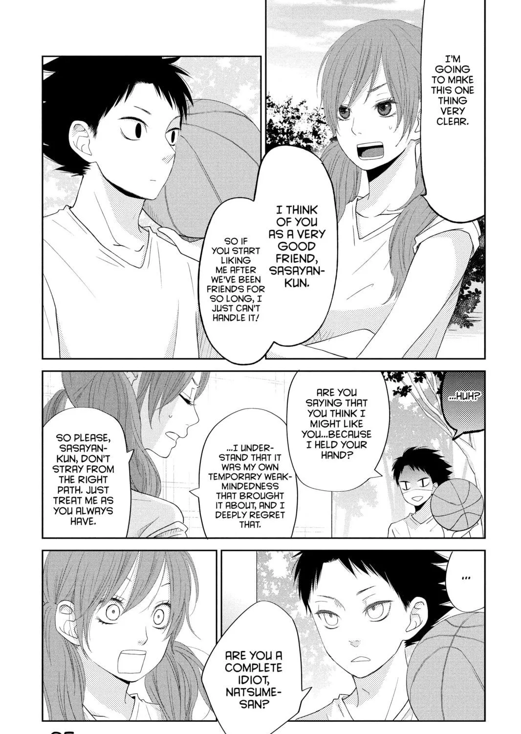 My Little Monster - Chapter 35 - Page 17