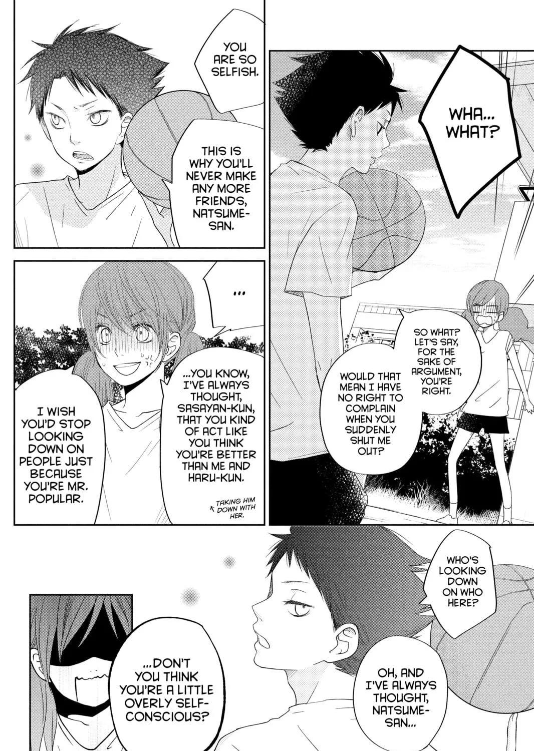 My Little Monster - Chapter 35 - Page 19