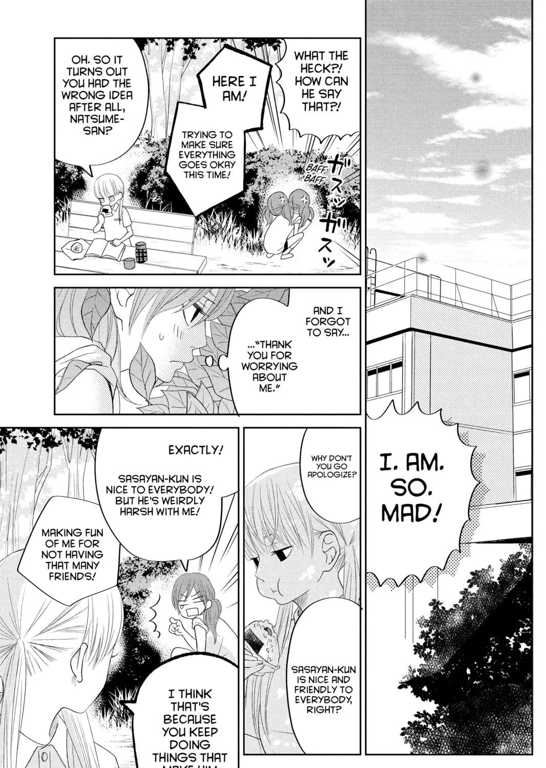 My Little Monster - Chapter 35 - Page 21