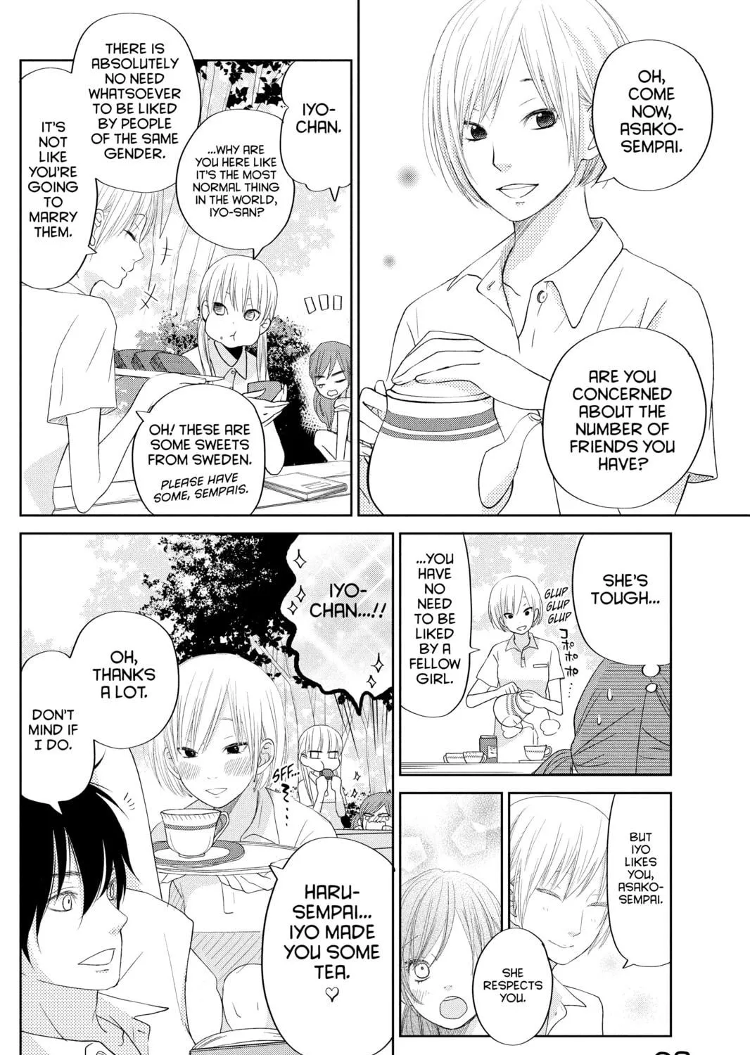 My Little Monster - Chapter 35 - Page 23