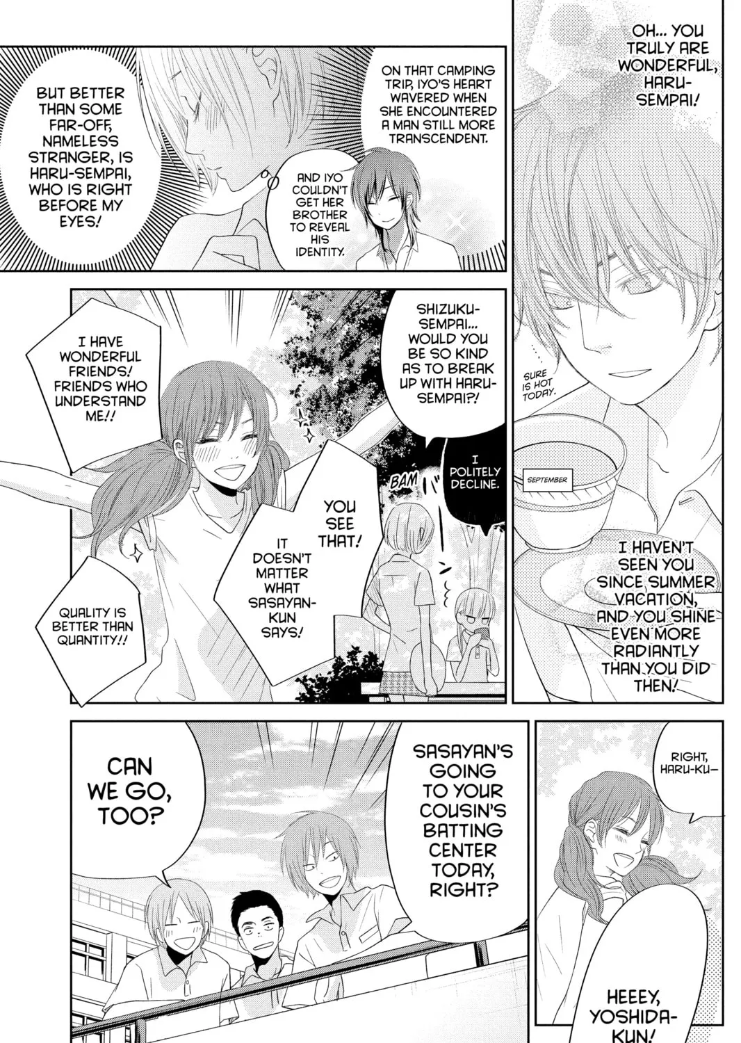 My Little Monster - Chapter 35 - Page 25