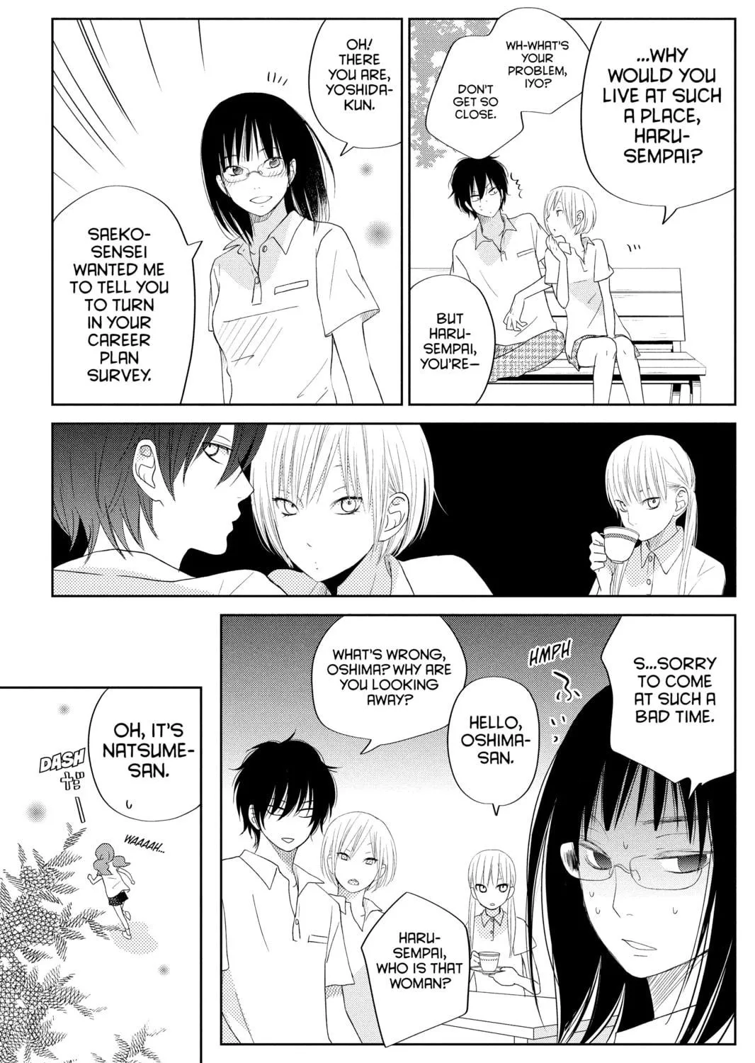 My Little Monster - Chapter 35 - Page 29