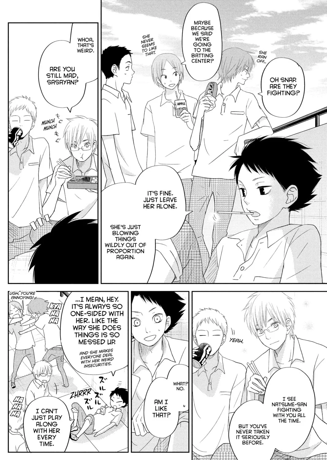 My Little Monster - Chapter 35 - Page 31