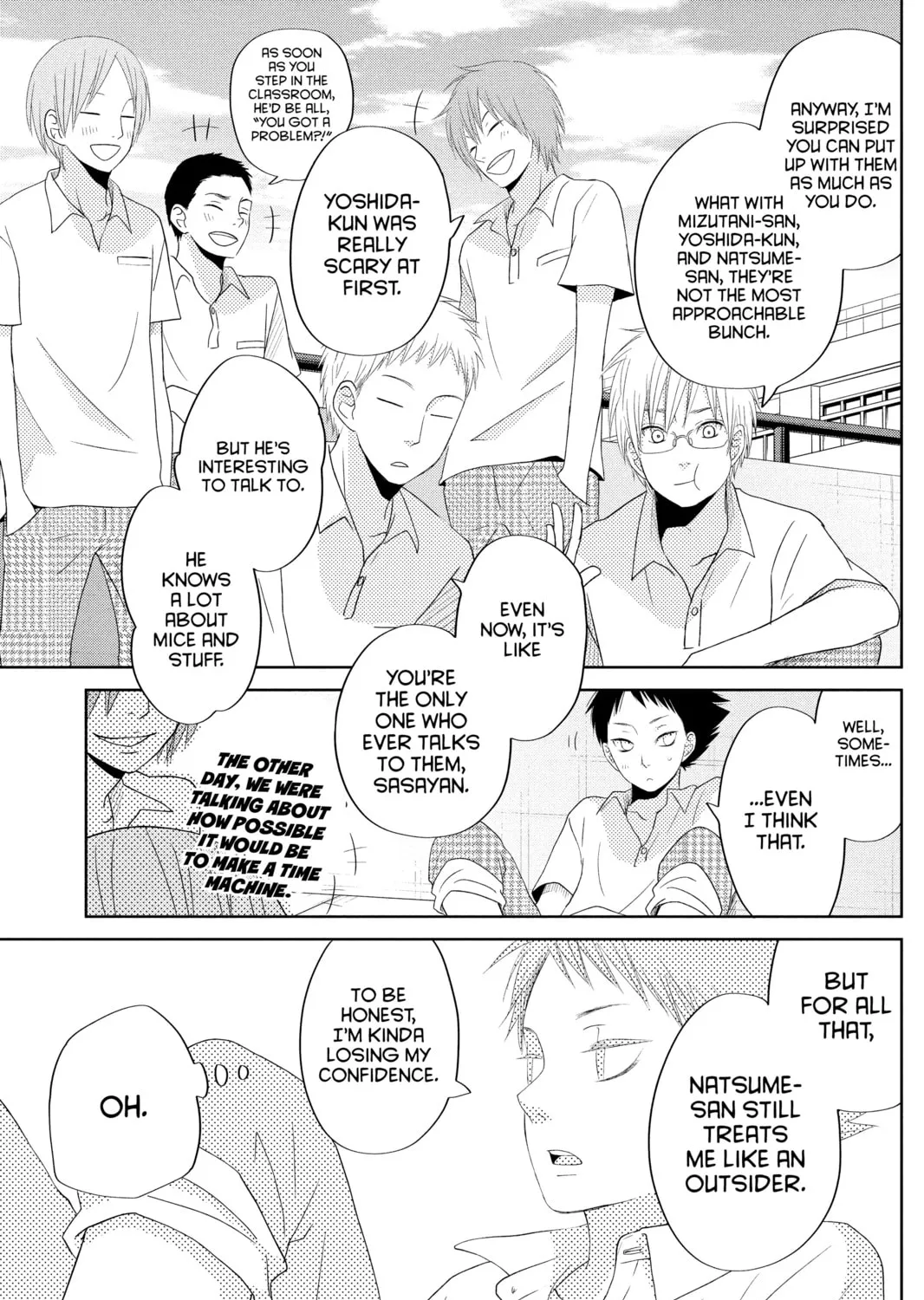 My Little Monster - Chapter 35 - Page 33