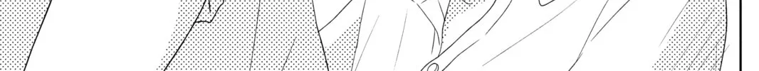My Little Monster - Chapter 35 - Page 34