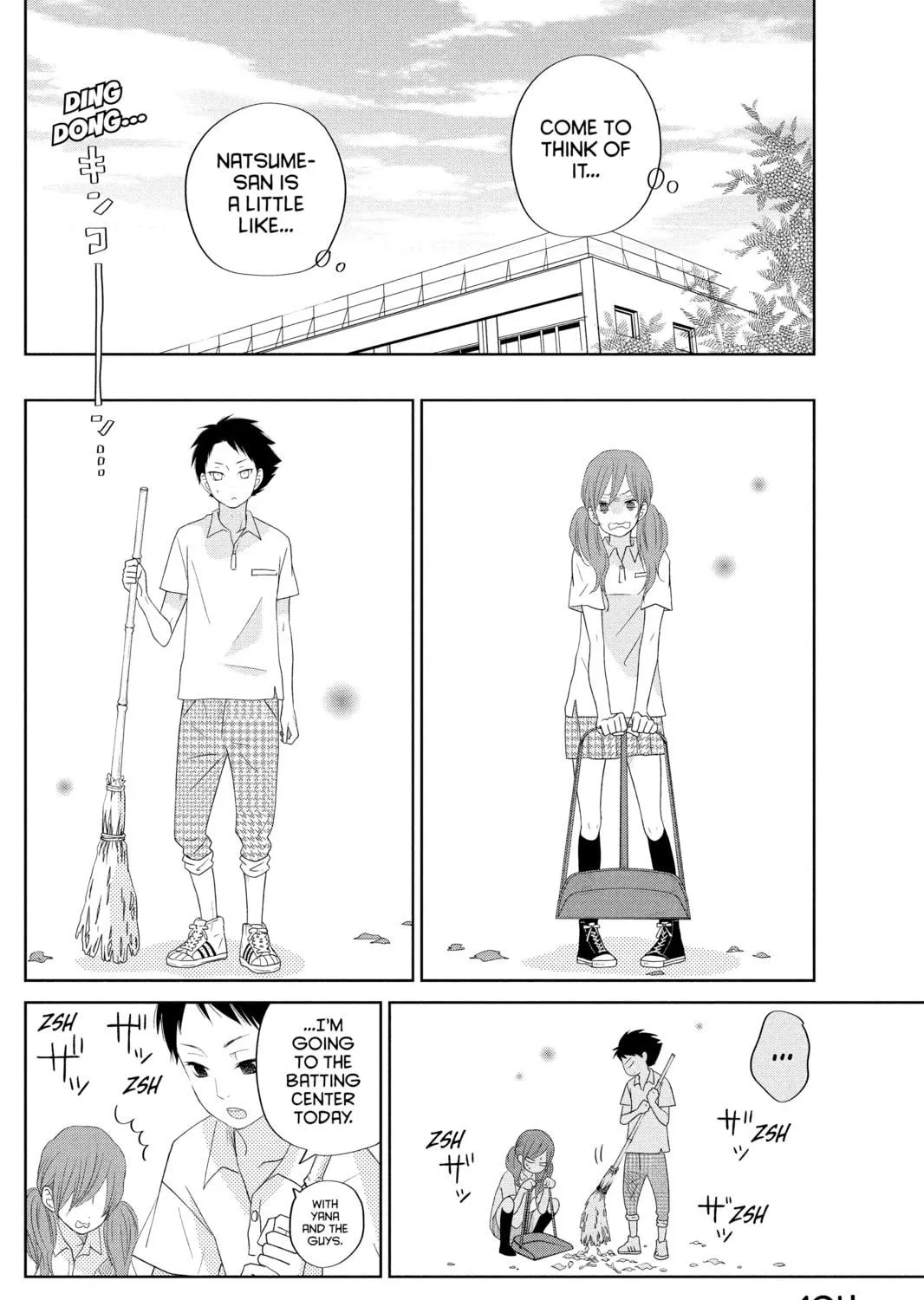 My Little Monster - Chapter 35 - Page 35