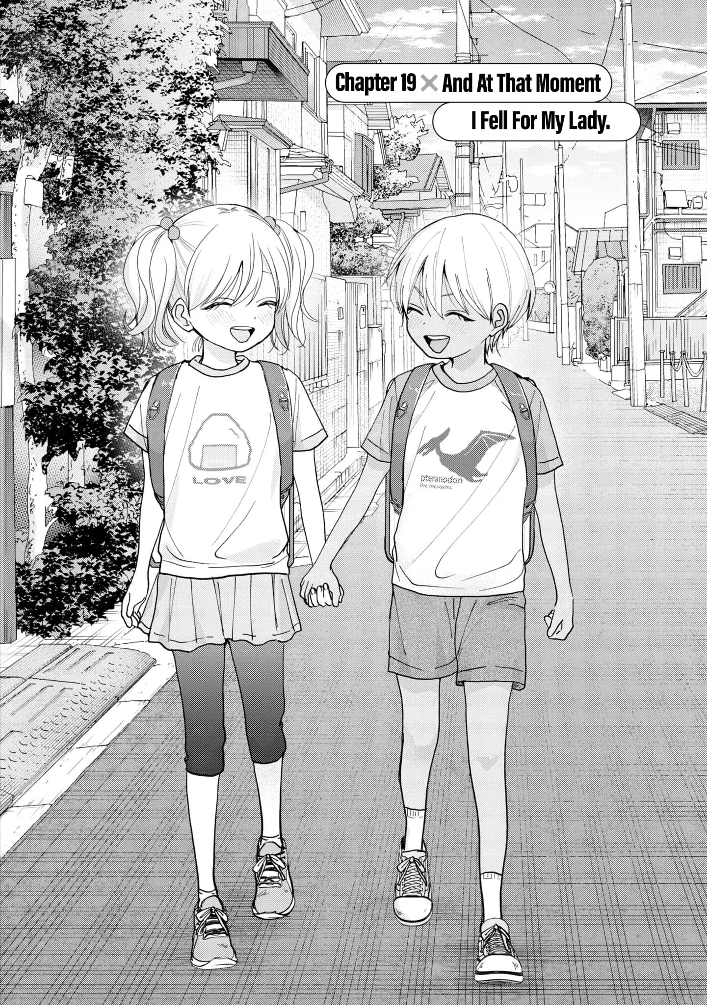 Kusunoki's Flunking Her High School Glow-Up - Chapter 19 - Page 2