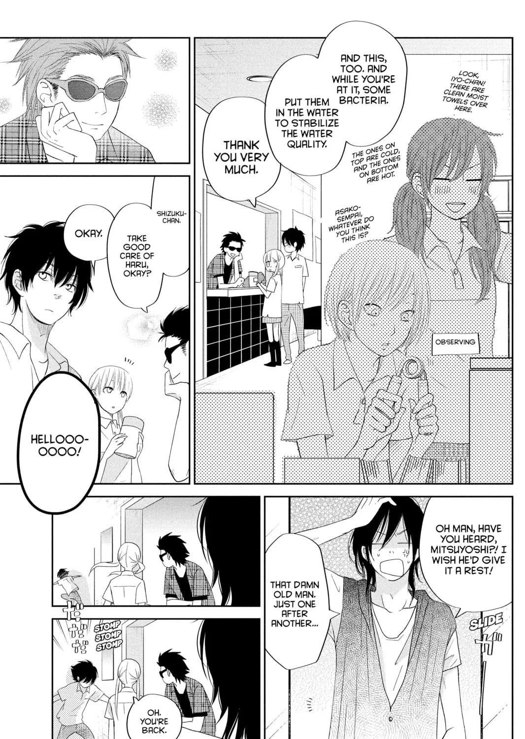 My Little Monster - Chapter 35 - Page 49