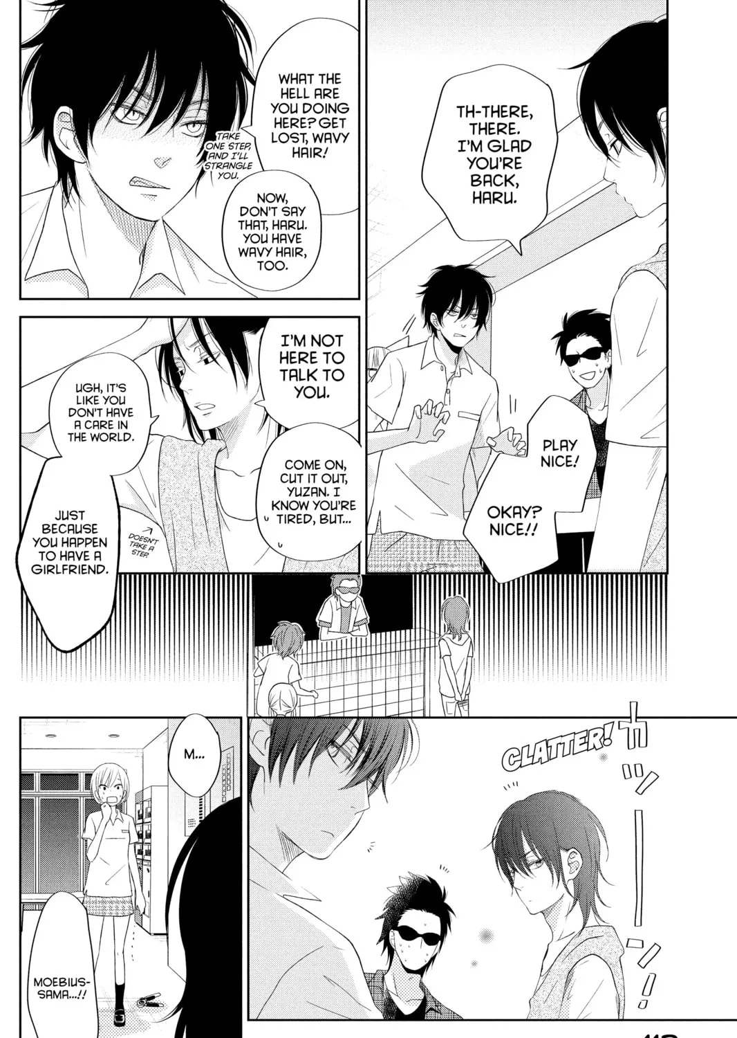 My Little Monster - Chapter 35 - Page 51
