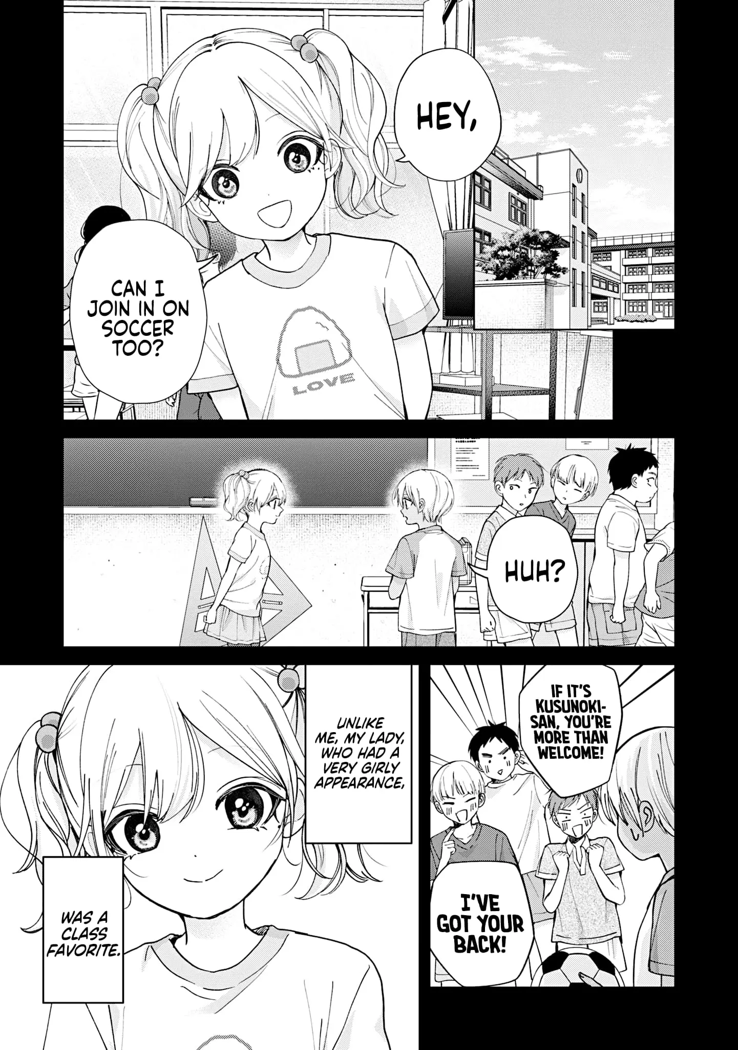 Kusunoki's Flunking Her High School Glow-Up - Chapter 19 - Page 3