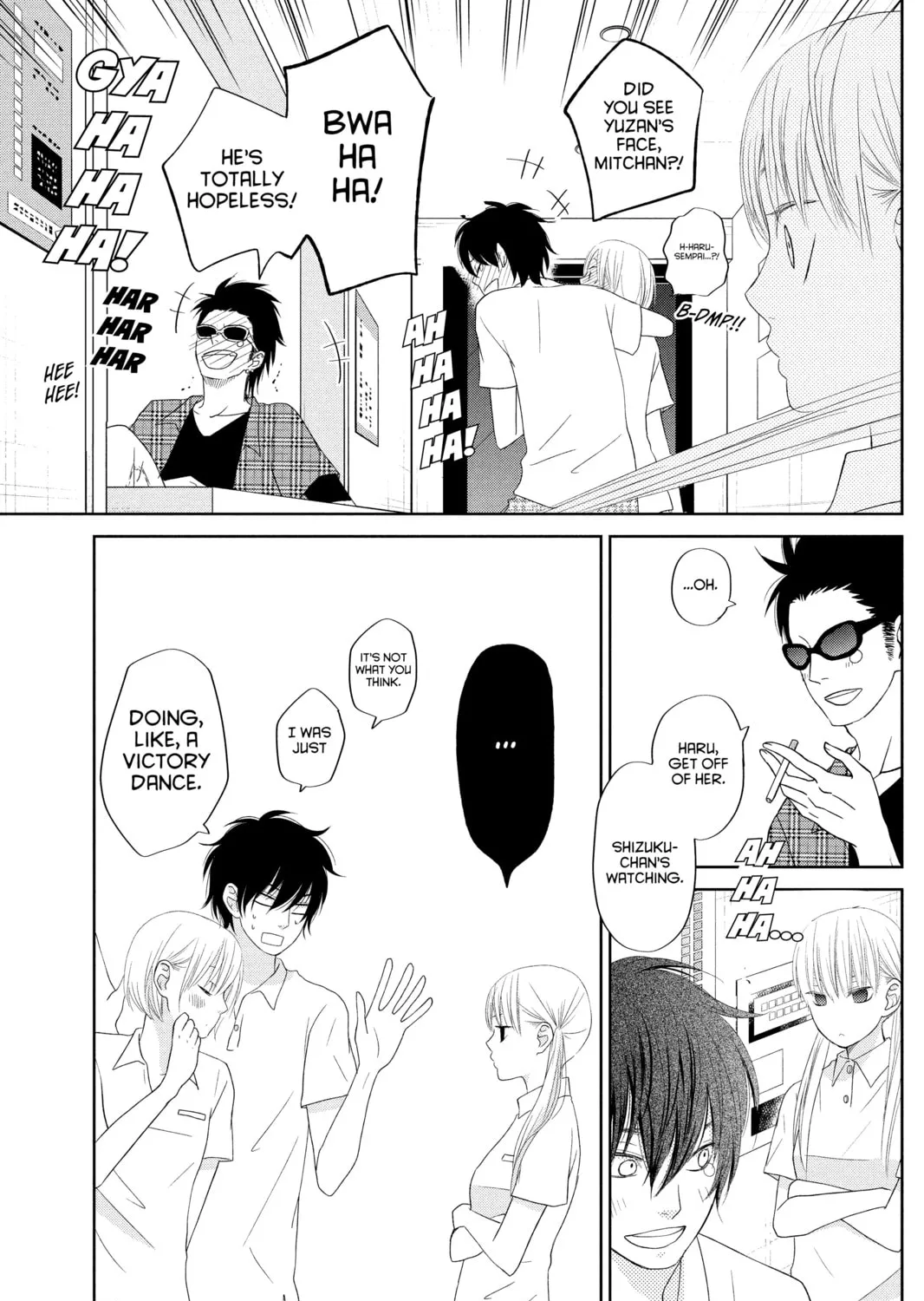 My Little Monster - Chapter 35 - Page 57