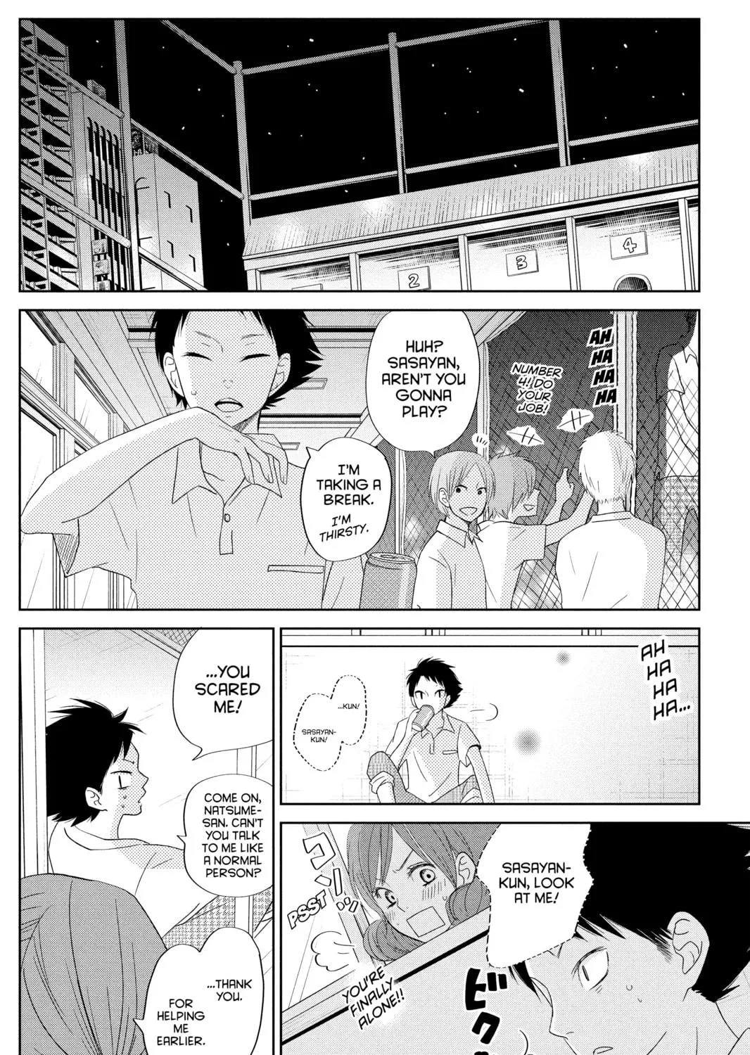 My Little Monster - Chapter 35 - Page 59