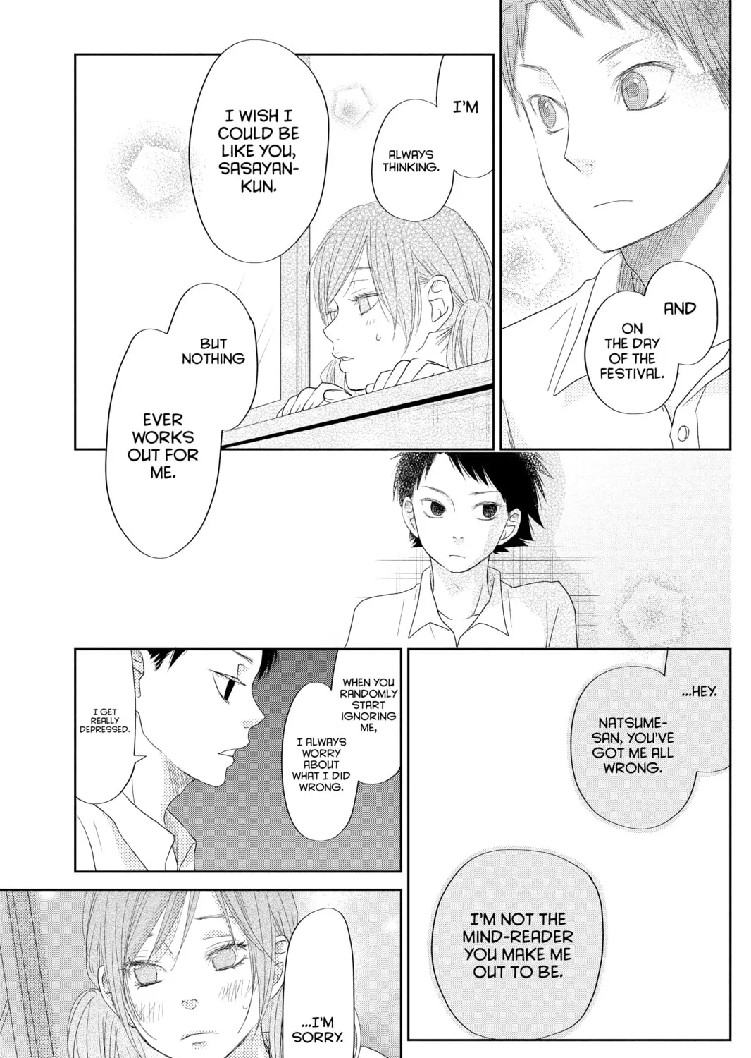 My Little Monster - Chapter 35 - Page 61